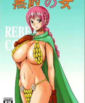 One Piece Rebecca a Princesa Invicta
