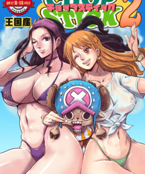 One Piece Hentai: CHOP STICK VL.2