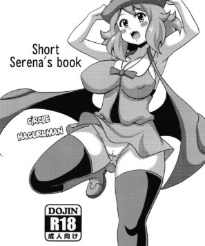 Pokemon: O Livro Curto da Serena