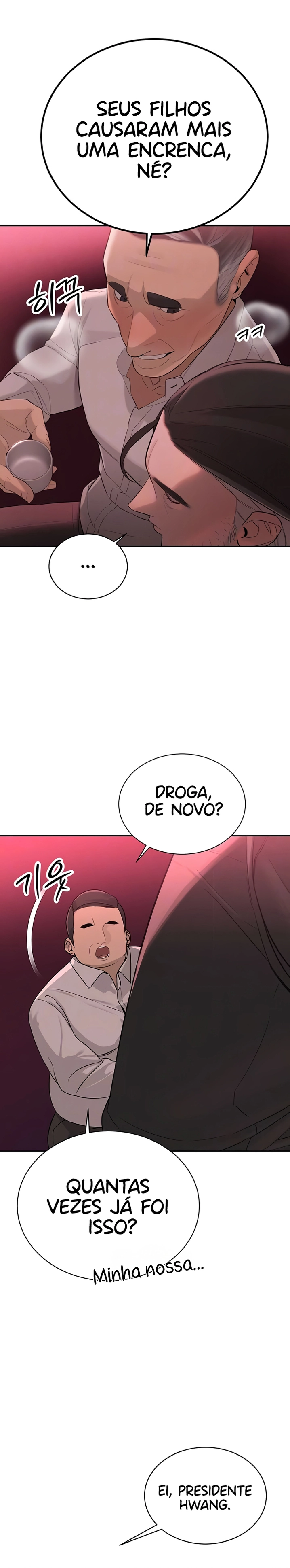 Hentai: O Sogro Transa Com Todas as Noras VL.01 - 5