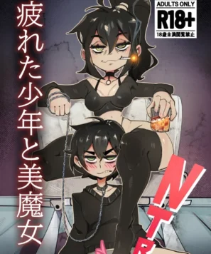 Gótica de Safadeza | The Coffin Of Andy Hentai