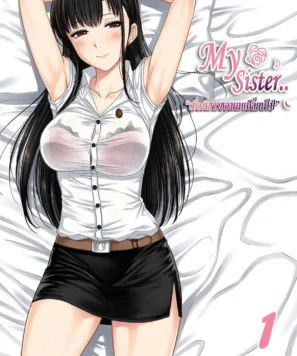 Minha Irmã Mais Velha VL.01 | Incesto Hentai